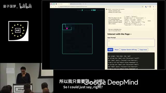 AI Agent navigating a maze through tool invocations