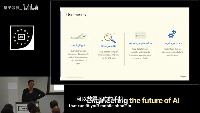AI Agent helping users filter products