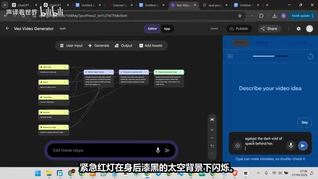 设置氛围参数
