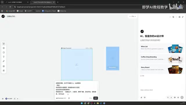图片高清放大处理对比