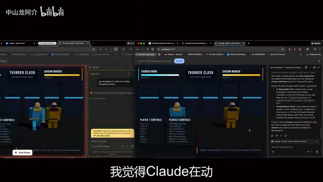 Claude controlling a character in combat
