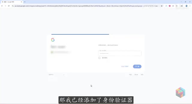 Pixel认证白嫖Google Gemini AI Pro 12个月完整教程(2025最新)