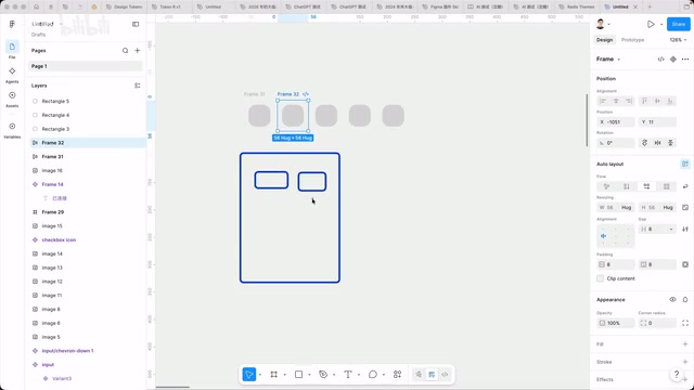 Codex project management interface