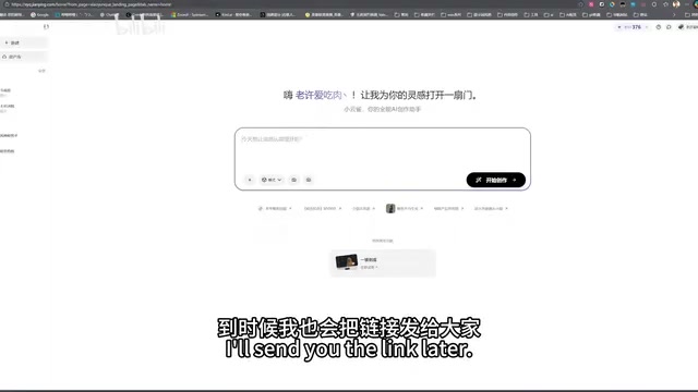 即梦Seedance 2.0实操指南:六大场景玩法与省钱攻略
