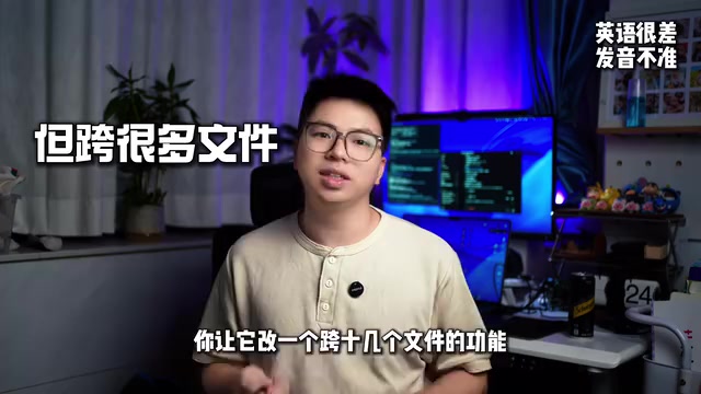 Cursor的局限性