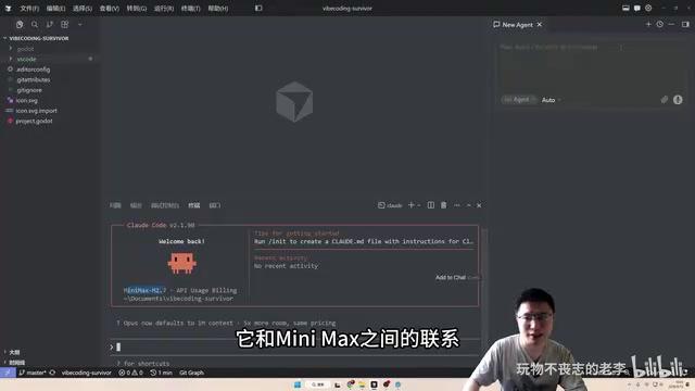 Cursor与其他AI编程工具的对比