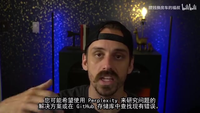 MCP 服务器配置