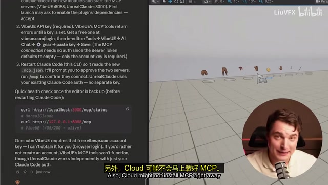 Claude Code Takes Over UE5: A Practical Guide to AI-Driven Game Development
