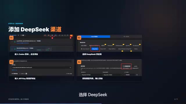 Use built-in preset configuration first