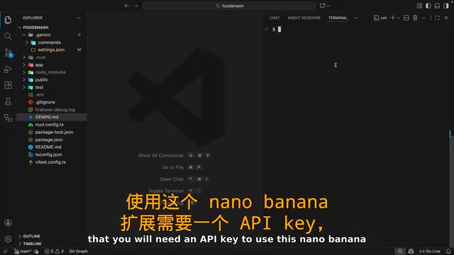 Gemini CLI 图片生成教程:Nanobanana 扩展安装配置与实战指南
