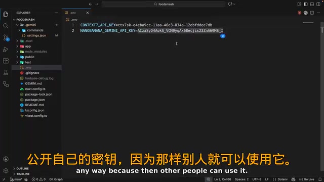 环境变量配置