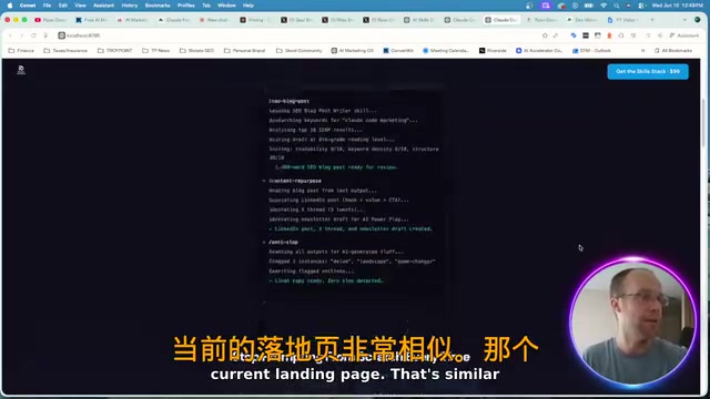 Fable 5 Landing Page Results
