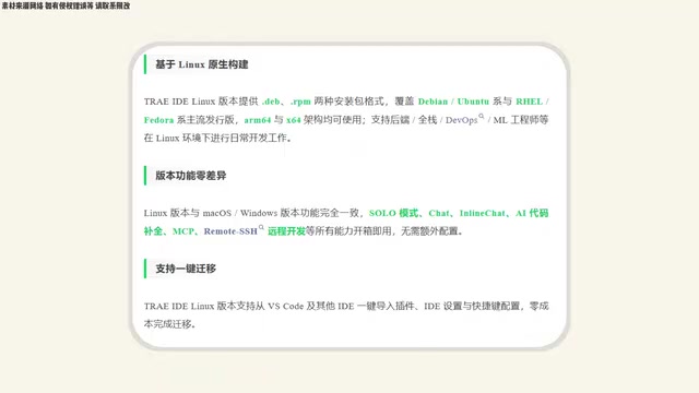 AI日报3月20日:Gemini CLI限制免费用户,小米MiMo三模型齐发