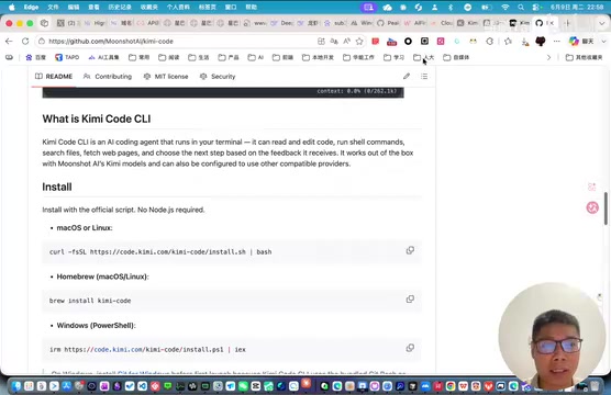 Kimi Code Open-Source Hands-On Review: Installation, Feature Comparison & Cost Analysis