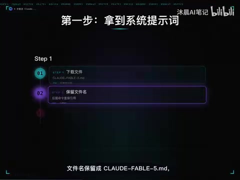 The command will read it directly later