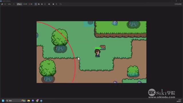 Course demo interface