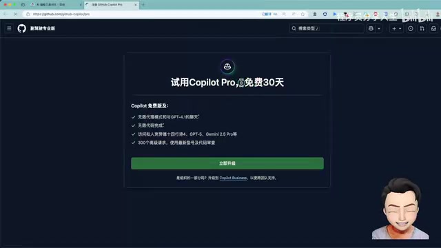 四大AI编程工具横评:Copilot、Cursor、TRAE、Claude Code怎么选