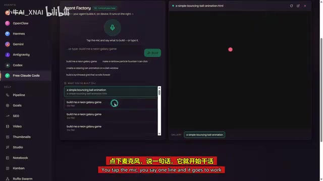 N2 Model as a Free Claude Code Alternative: Does Voice-Driven AI Coding Actually Work?