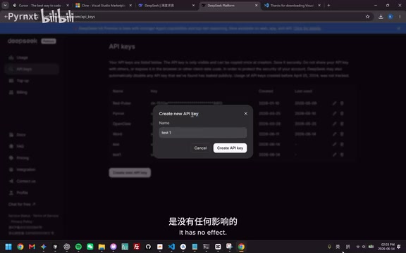 DeepSeek API平台创建Key