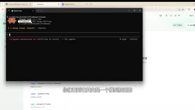 GML 5.2多模态升级实测:DeepSeek V4全面跑通验证