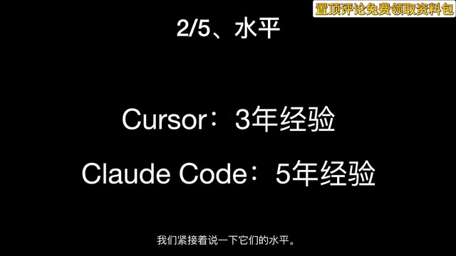 如果我们用程序员的编程经验