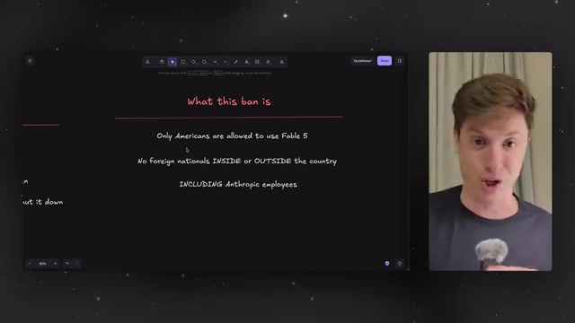 Claude Fable 5全球封禁:AI经济链条断裂危机深度解析