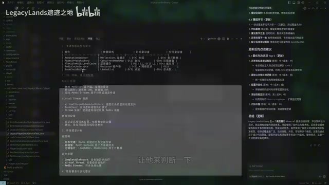 O3模型的评判结果