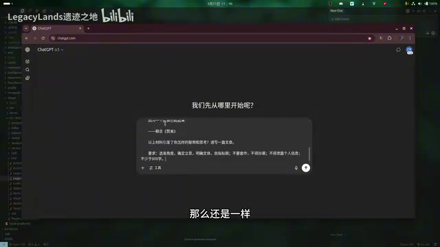高考作文测试