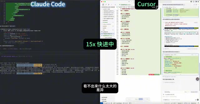 Claude Code 启动数据库同步