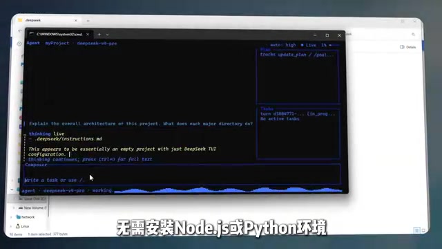 百万级Token支持
