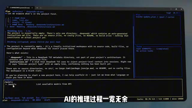 跨平台支持