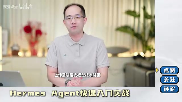 相关学习资料
