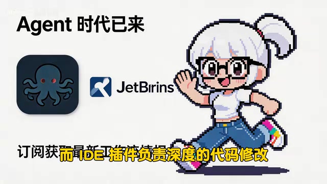 Copilot分层架构策略