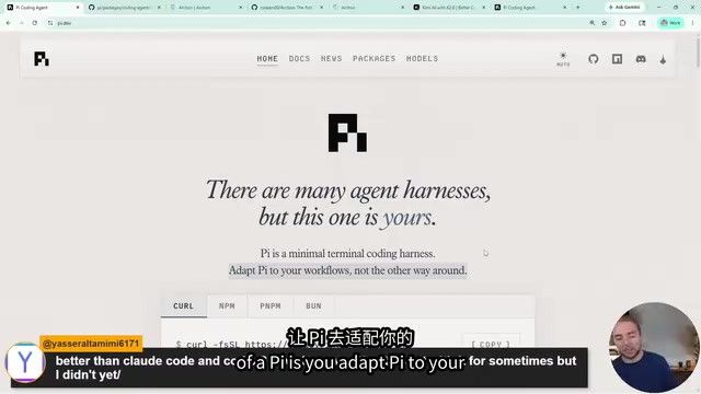 Pi's core philosophy: adapt to your workflow