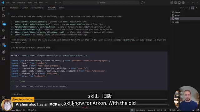 Initial Pi testing with Codex subscription