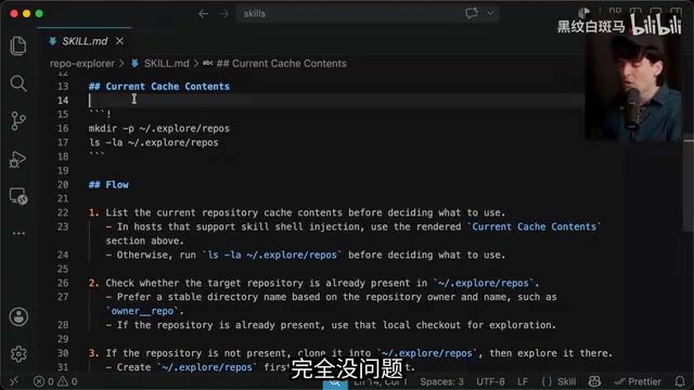 Claude Code's Hidden Advantages Explained: Design Choices Every AI Coding Tool Should Copy
