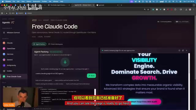 所以页面已经创建好了