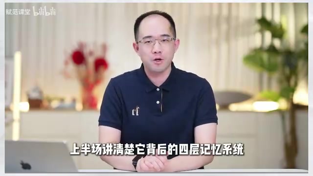 Skill自主进化核心原理