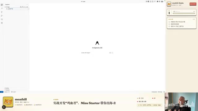 Agents configuration file