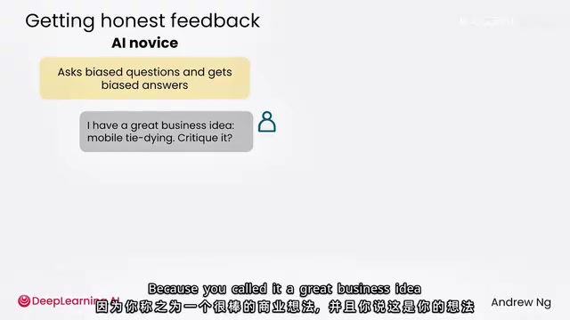 When you imply an idea is "great," AI tends to agree with your expectations