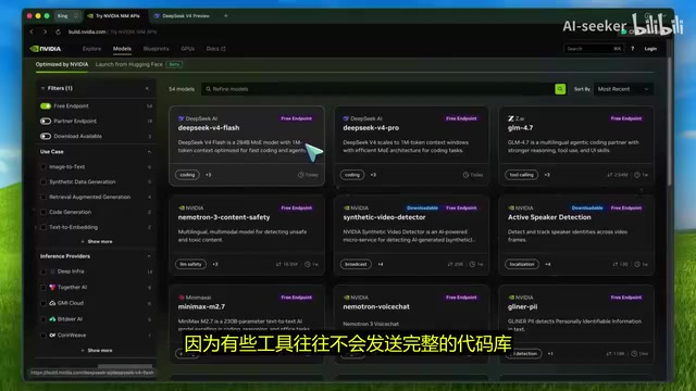 上下文窗口与Token限制说明