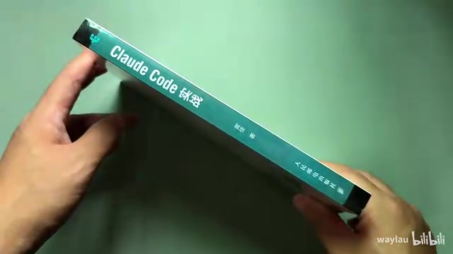 Book overall scope