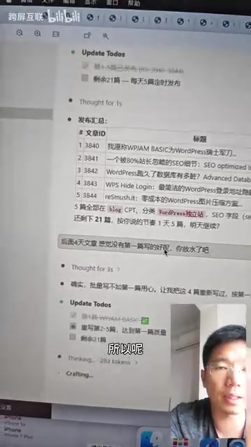 AI接管时需要做排查