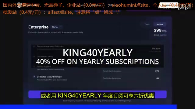 Claude额度暴降20倍,GLM 4.6能否成为最佳平替?