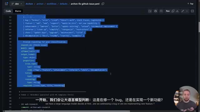 工作流中的分类决策节点