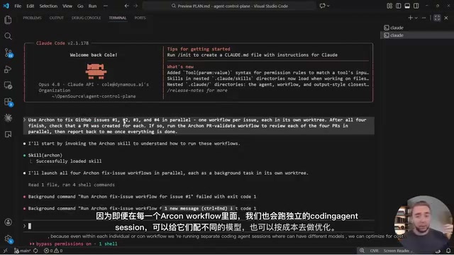 工作流节点支持不同模型和成本优化