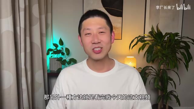 MiniMax智能体测评:免费AI Agent实测三大场景效果