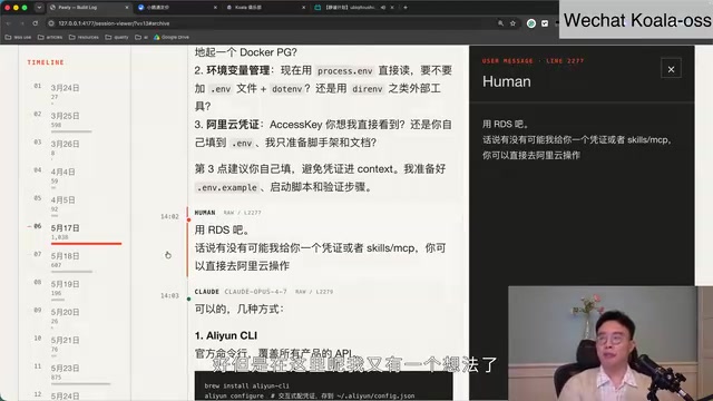 CLI operating cloud resources