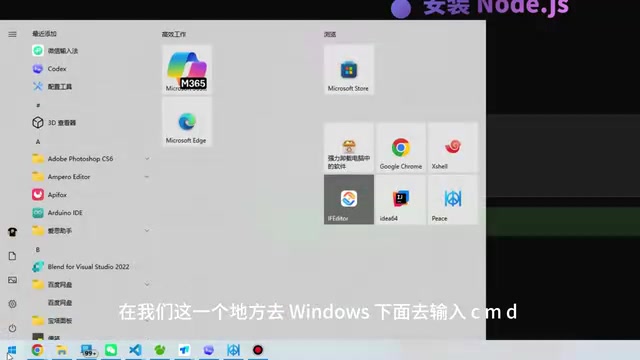Claude Code + CC Switch Deployment Guide: Connect to DeepSeek Without an Overseas Account