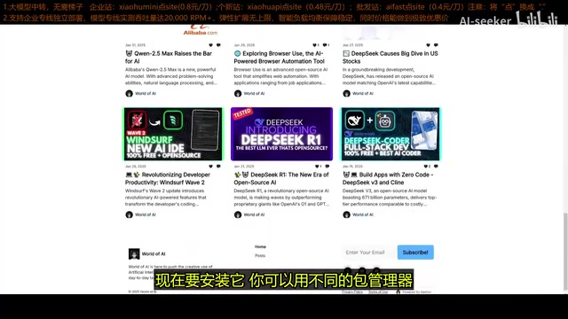 Crush CLI:Go语言打造的最快终端AI编程助手